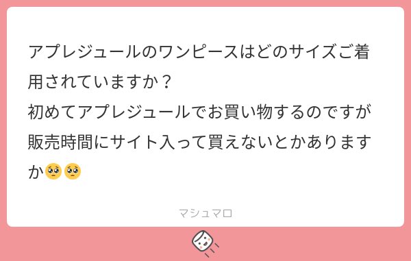 ｦｲﾓ tweet media