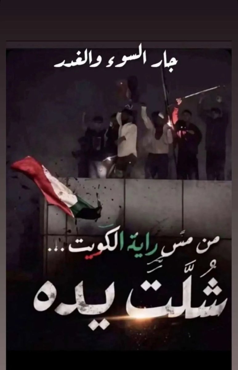 الأمل tweet media