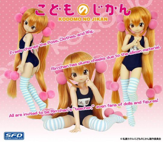 🍪 blair ⸝⸝ .ᐟ . tweet media