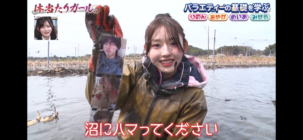 しおり♡ tweet media