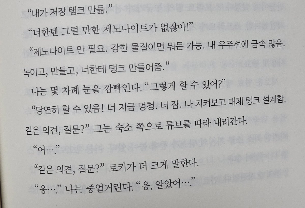 김룰루 tweet media