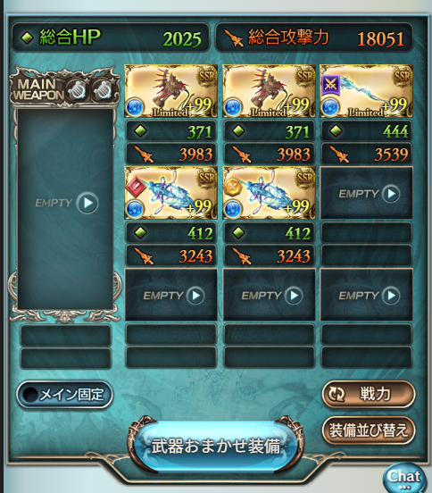 こんぼら tweet media