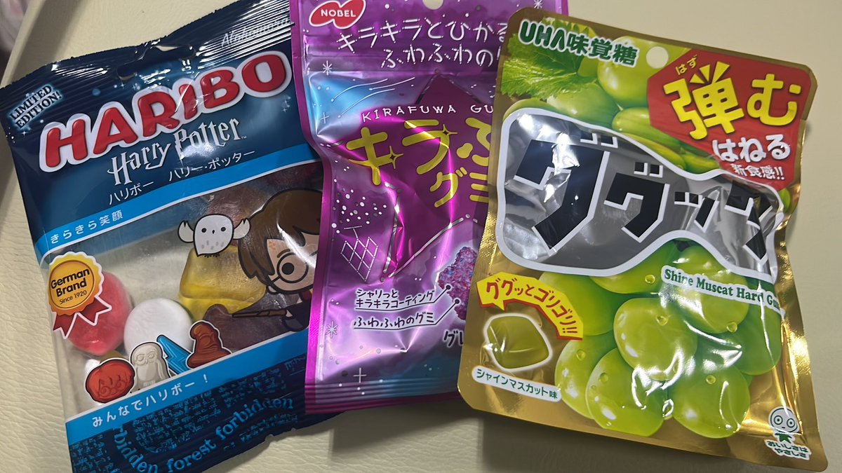 すずか tweet media