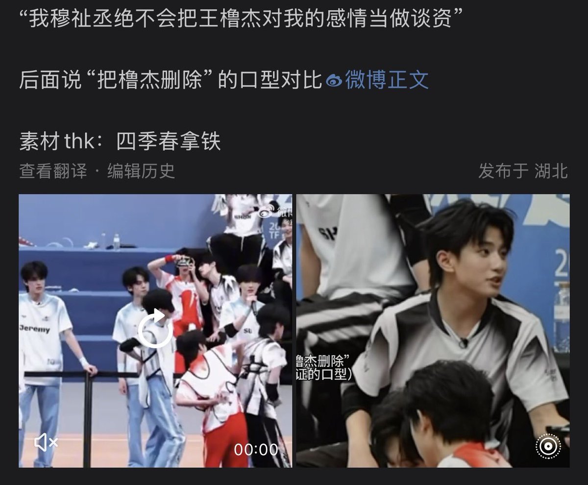 家有耀祖 tweet media