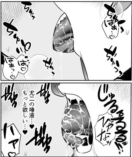 ⤷Ꮩꭼꮪꮲꭺ Ꮯꭱꭺᏼꭱꮻ☍ tweet media