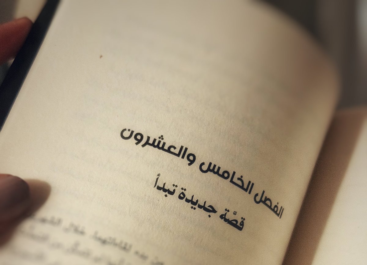 🀢 tweet media