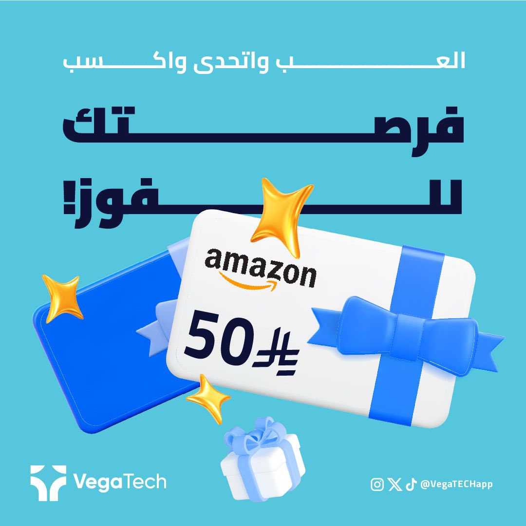 VegaTech tweet media