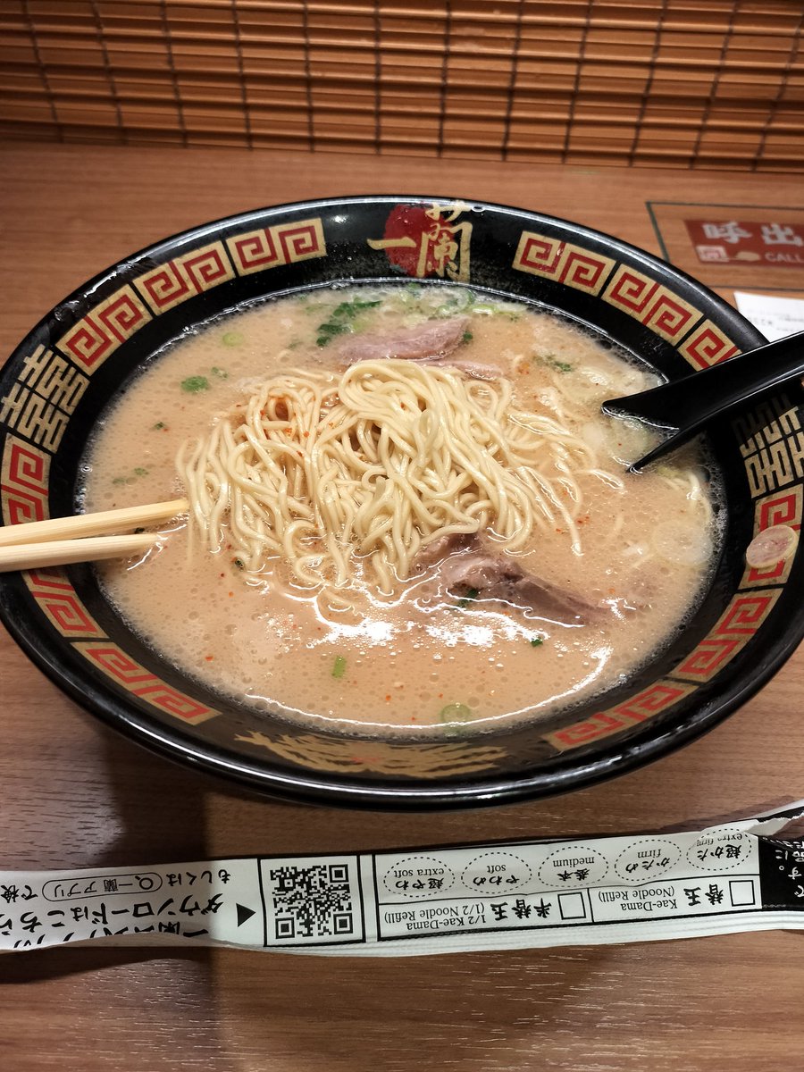 うほっ tweet media