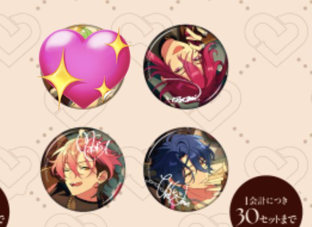 みぃ＠取引垢 tweet media