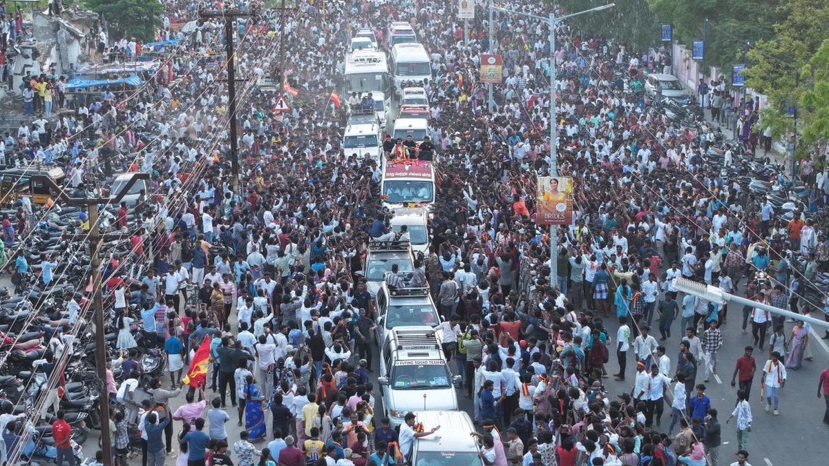 TVK IT Wing Official tweet media