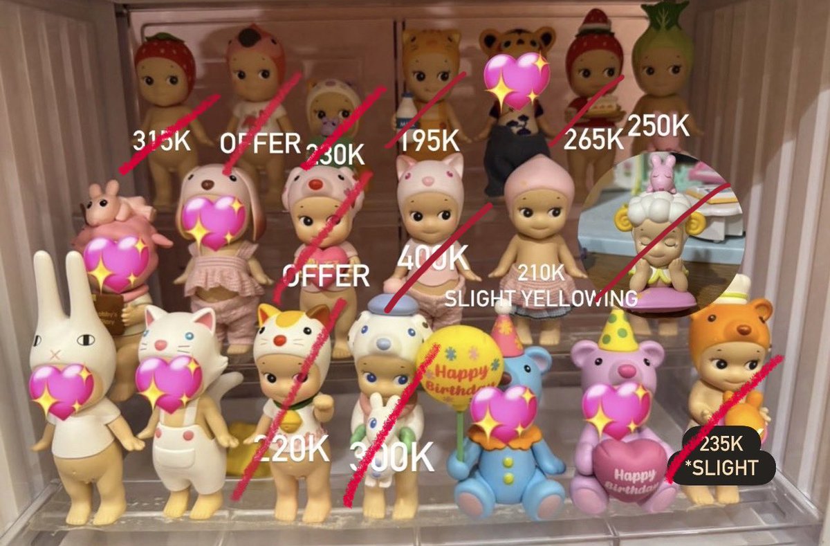 el🎀 MT after dm tweet media