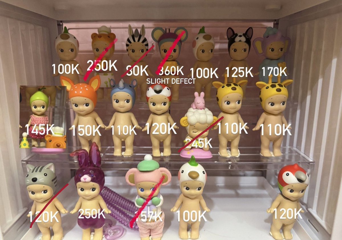 el🎀 MT after dm tweet media