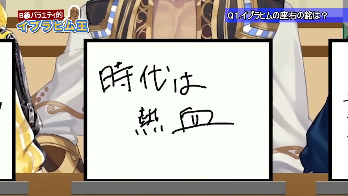 あのち💧 tweet media