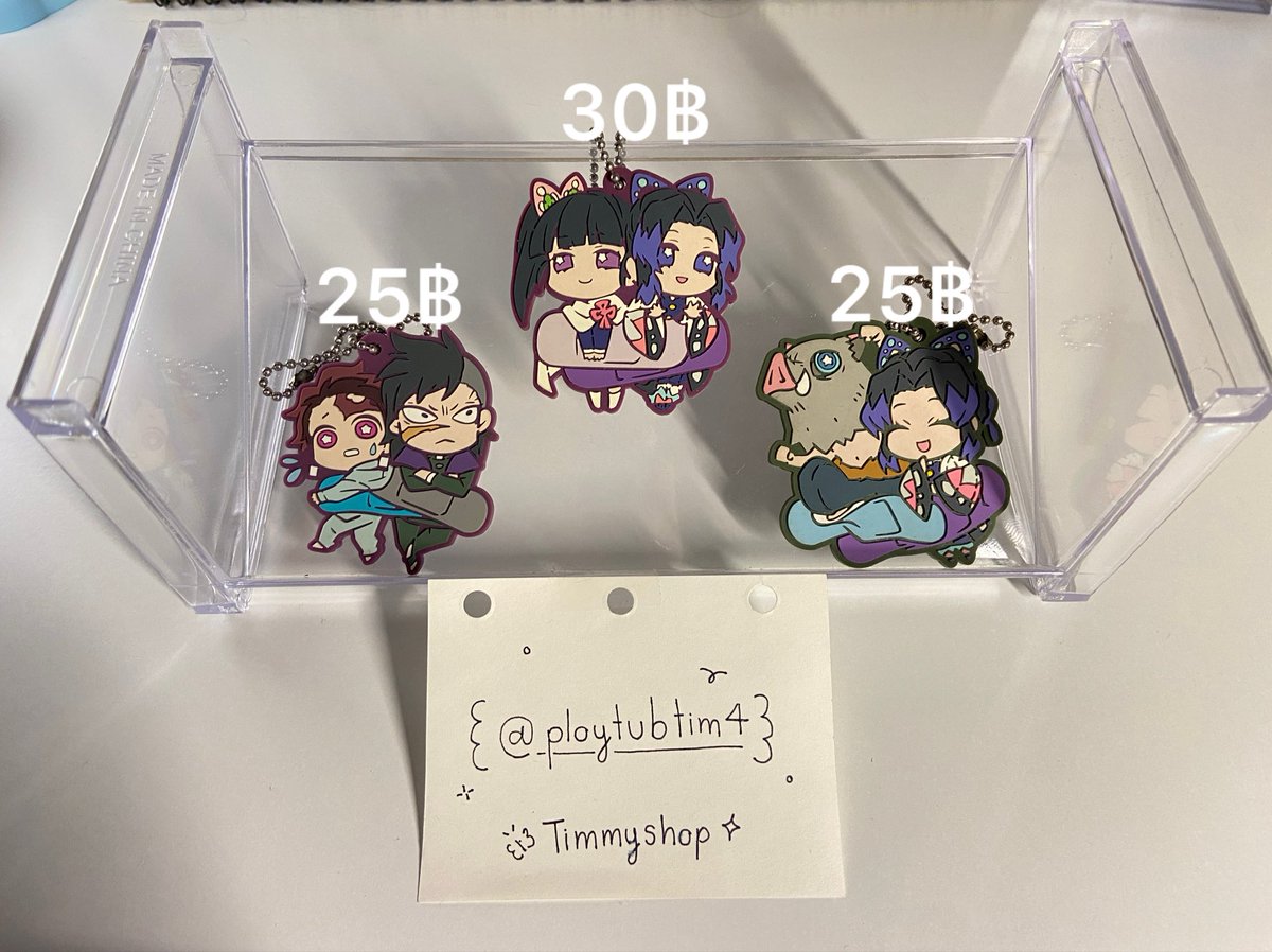 Timmyshop🍥 tweet media