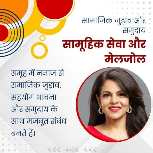 AwazTheVoiceHin's tweet image. मानसिक शांति और दिनचर्या

#MentalPeace #Routine #HealthyLife #Wellbeing #Mindfulness #LifeBalance