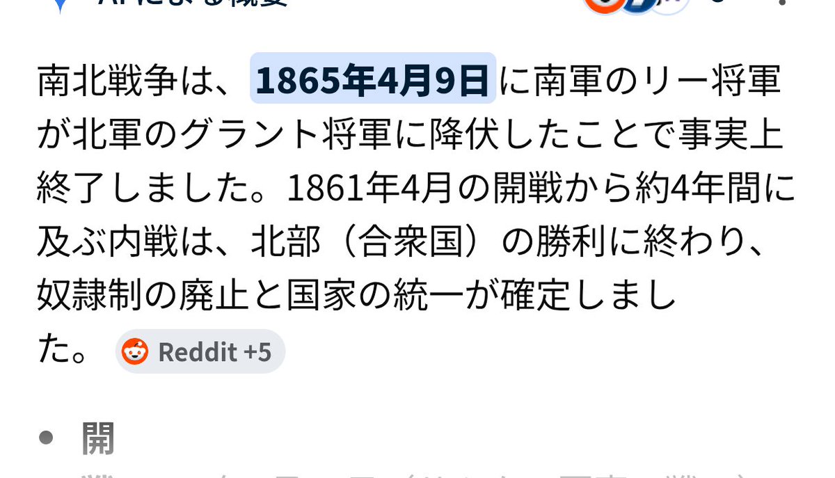 ときん（frenchcook） tweet media