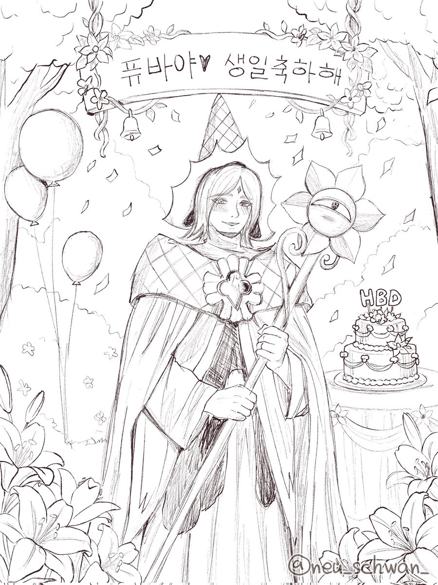 노이슈반 tweet media