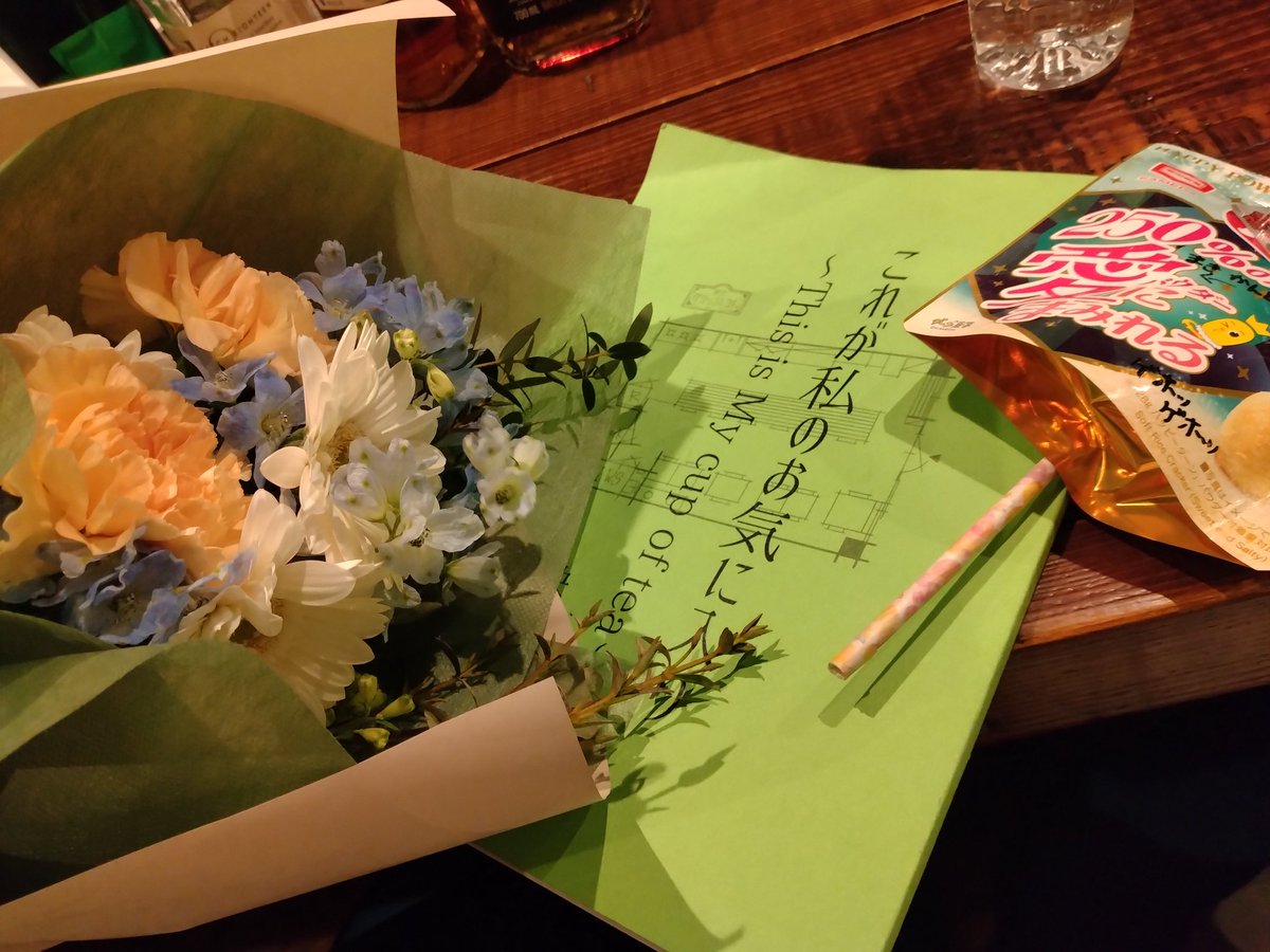 長尾一広@Teamかわのじ主宰 tweet media