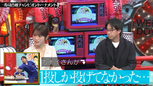 すてら@????? tweet media