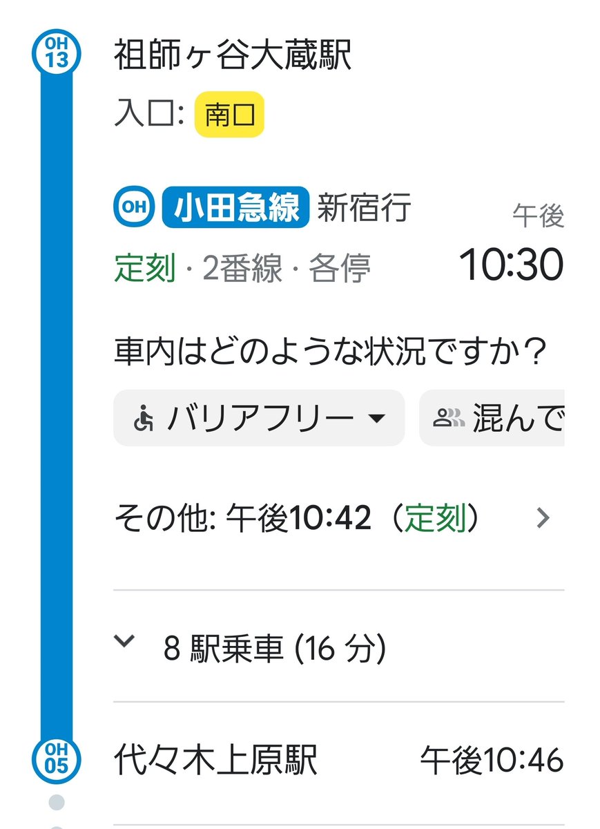 💤🤪っ君 tweet media