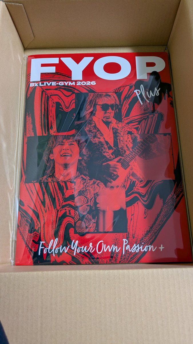 HiRock178-5/31横浜アリーナ参戦 tweet media