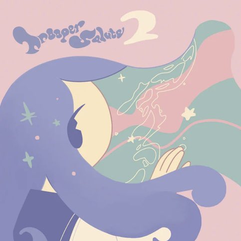 HOLIDAY! RECORDS おすすめ音楽紹介 & CD屋 tweet media