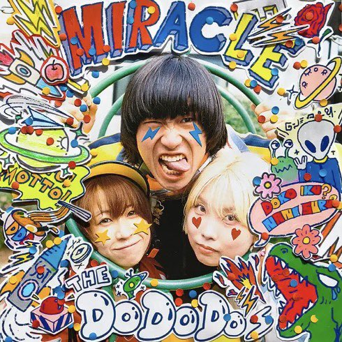 HOLIDAY! RECORDS おすすめ音楽紹介 & CD屋 tweet media