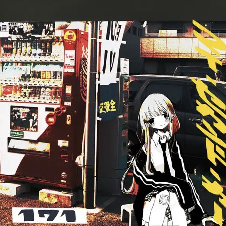 HOLIDAY! RECORDS おすすめ音楽紹介 & CD屋 tweet media