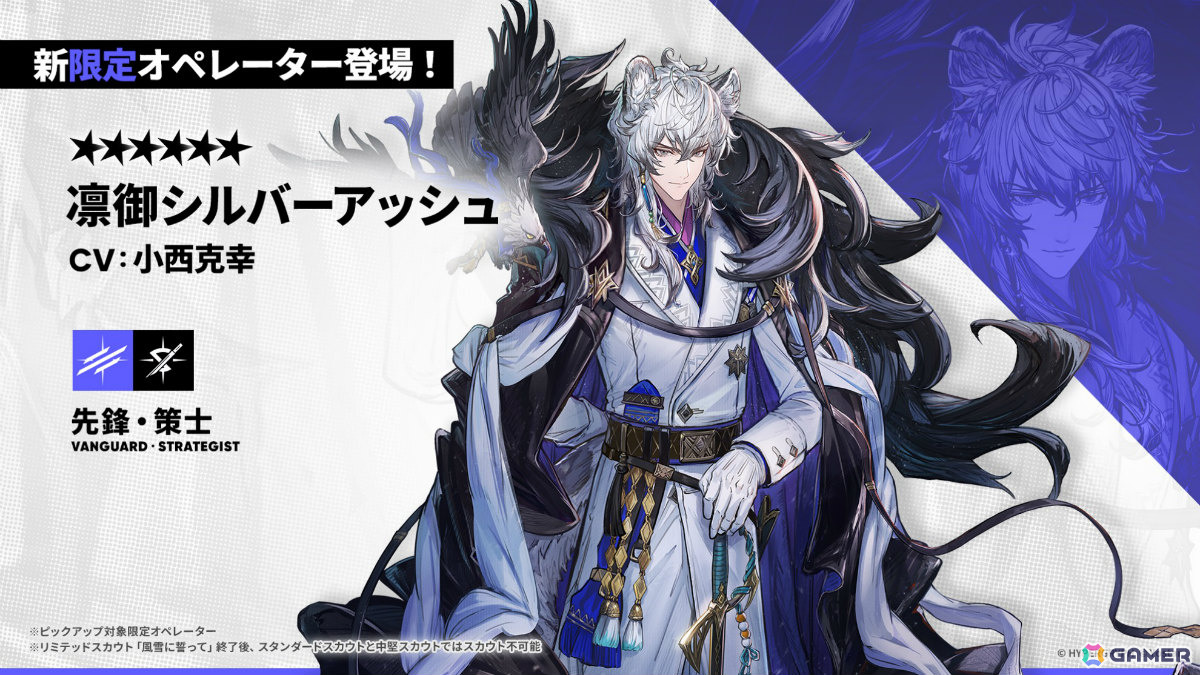 Gamer＠ゲーム情報 tweet media