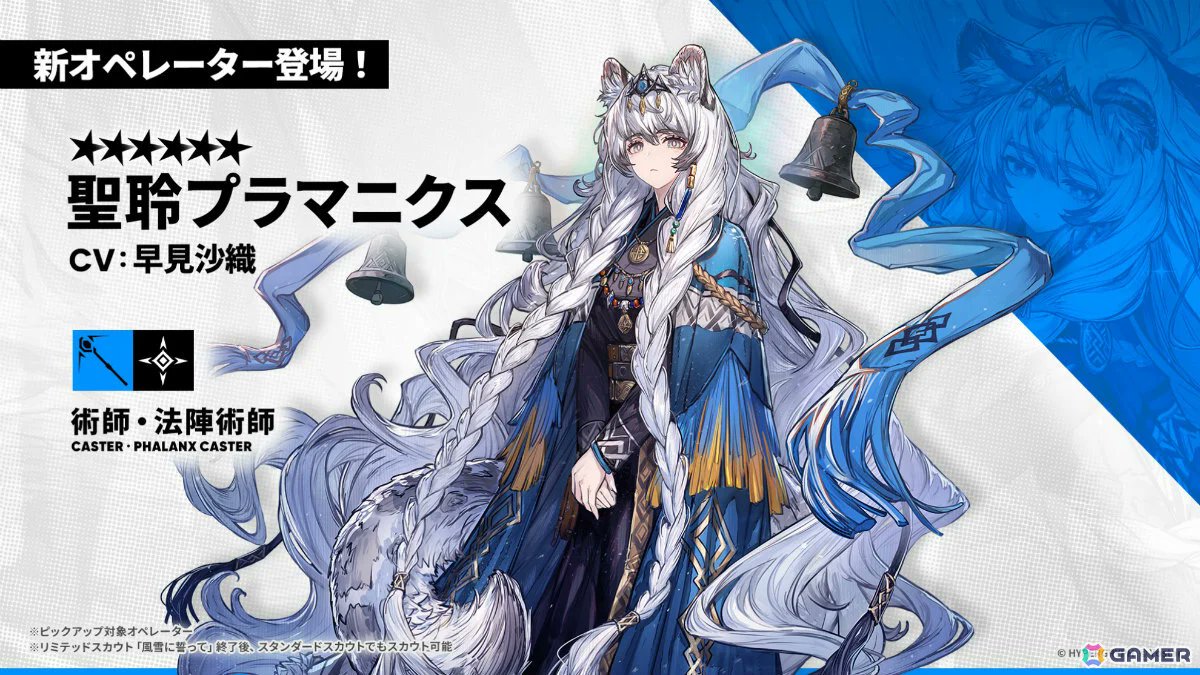 Gamer＠ゲーム情報 tweet media