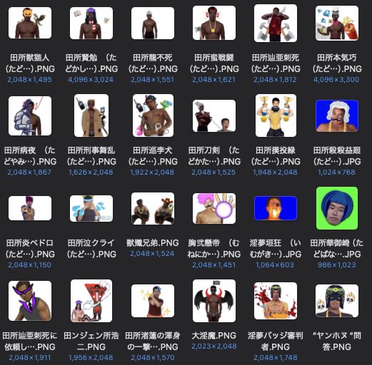 びゃくれう tweet media