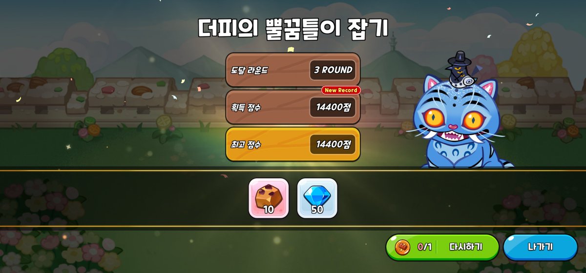 새싹🕯 tweet media