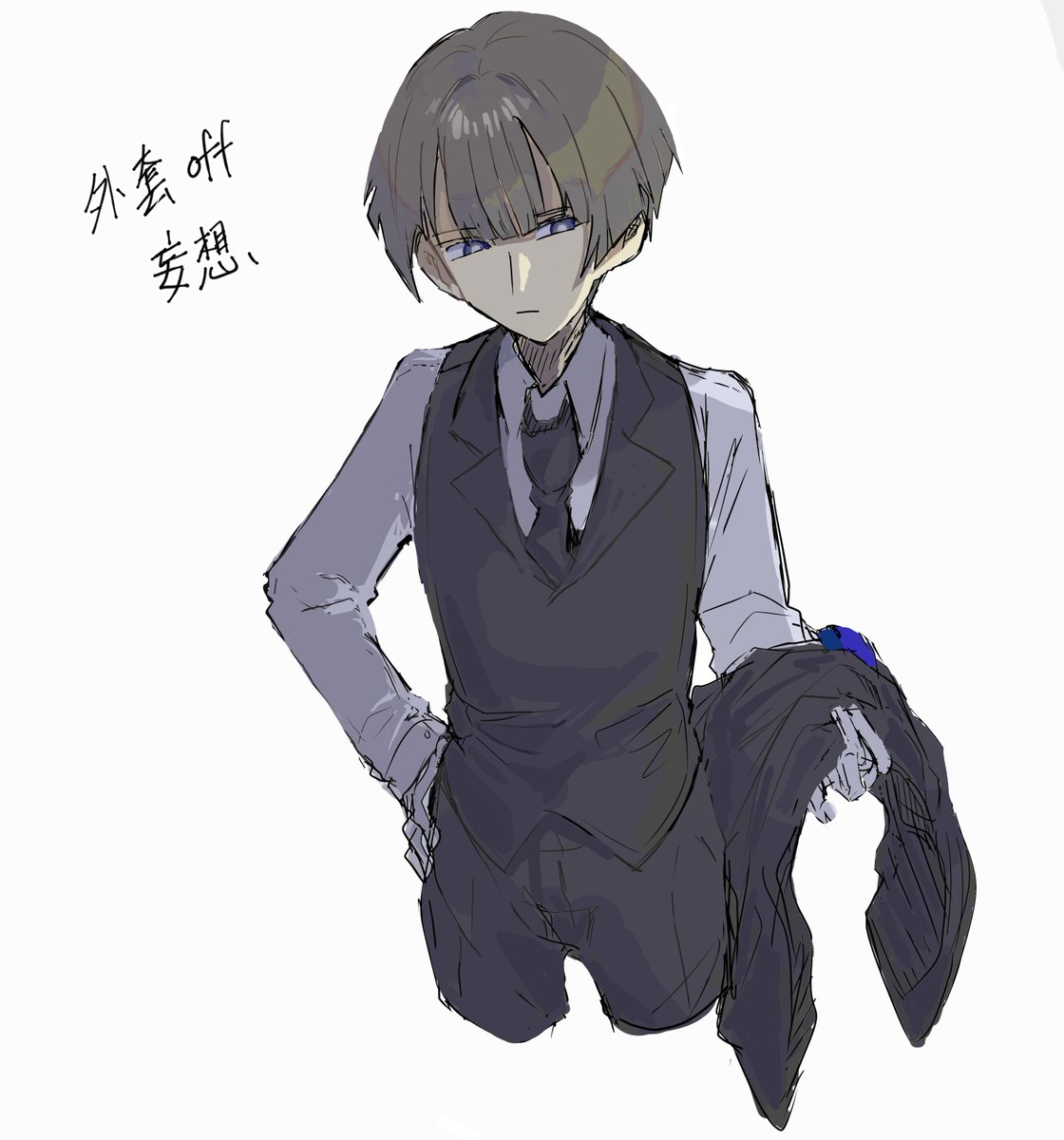 Kou tweet media