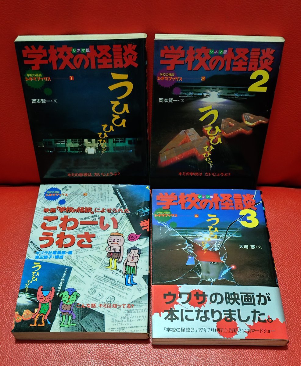 緑の五寸釘 tweet media