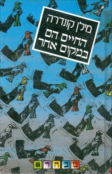 Mostly Loving 🎗️ tweet media