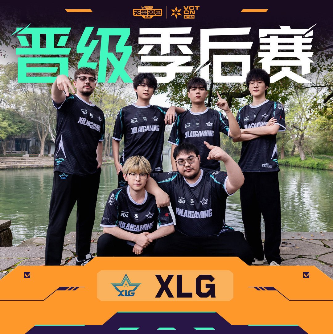 VCT CN Posting tweet media