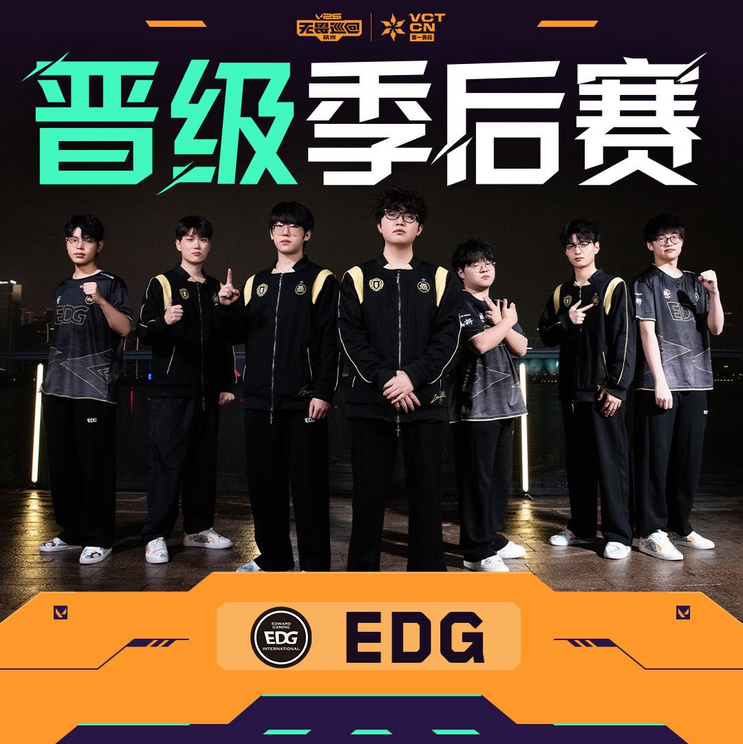 VCT CN Posting tweet media