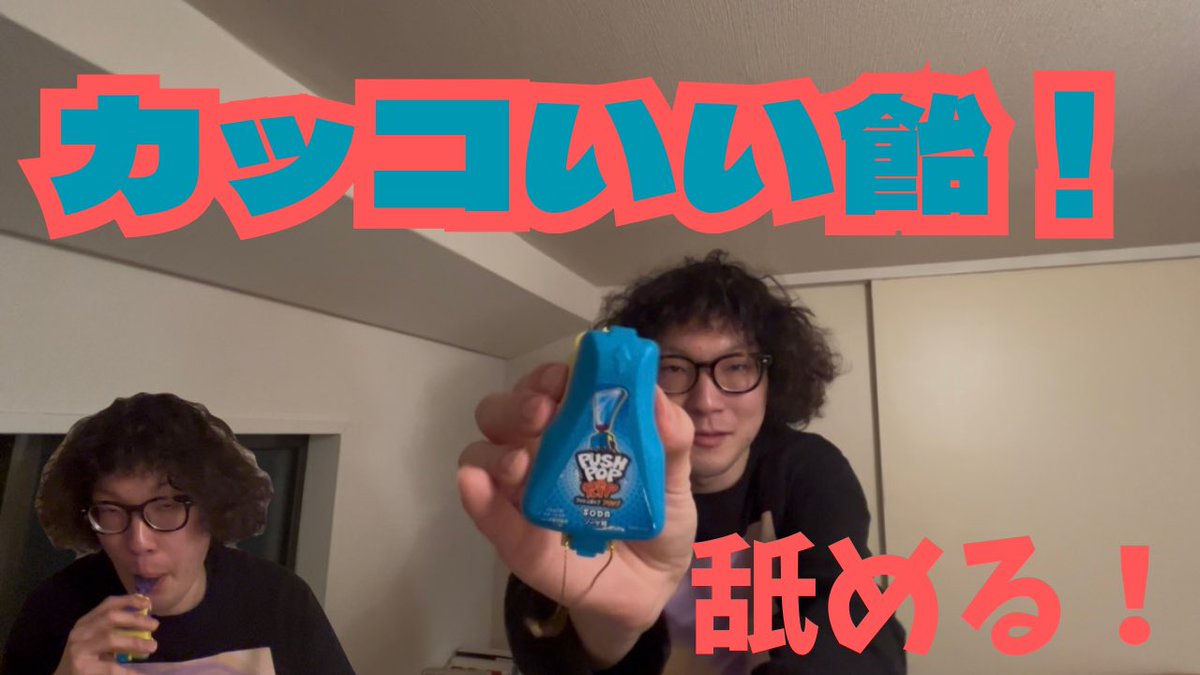 ぴーぷる坂本 tweet media