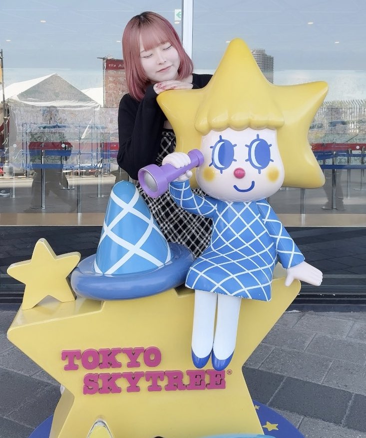 ⭐️ほしの⭐️ tweet media