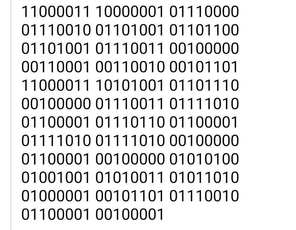 kávé🇭🇺🇪🇺♥️ tweet media