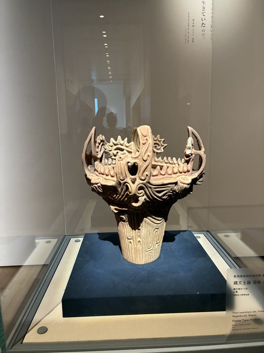 BlueThree11's tweet photo. #藝大美術館 で NHK #日曜美術館 50年展。所要時間70分。芸術は自由で、芸術を通じて人は語り合えるんだと痛感。染織家 #森口華弘 氏の、伝統は技術よりも精神を受け継ぐことだと名言。そして #岡本太郎 氏のテレビ向き圧倒的存在感。映像と絵画とテキストが行き交う不思議体験。50年おめでとう。 https://t.co/gS3dY07AEf