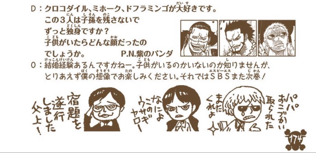 หงุิม tweet media