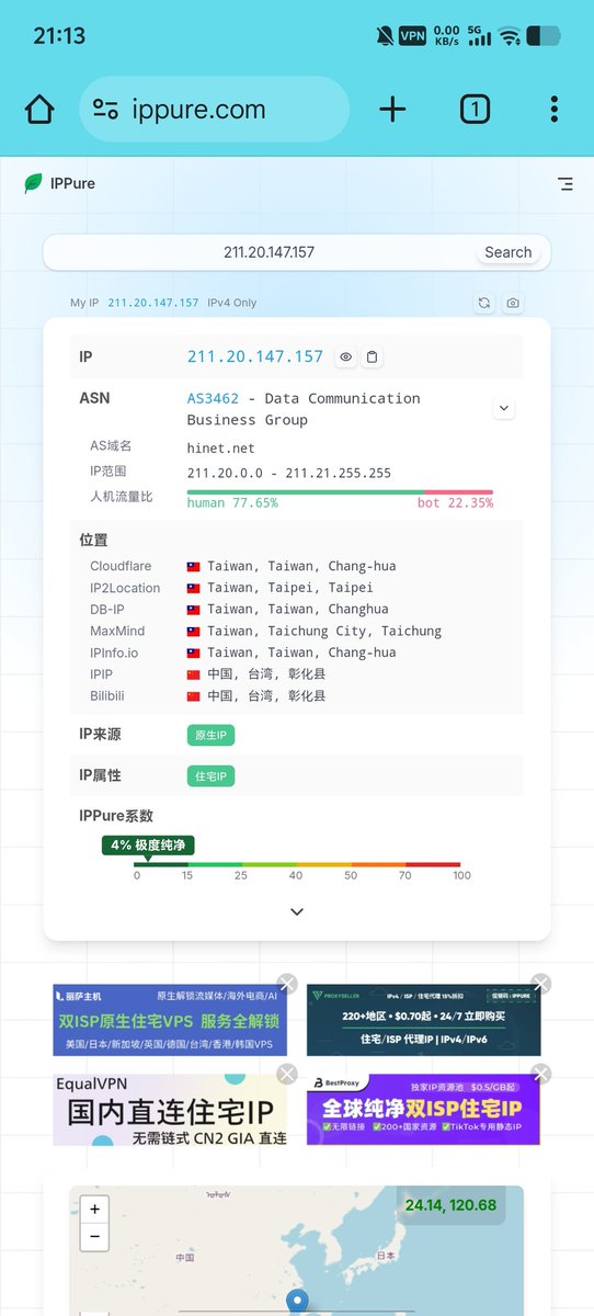 防尘迷呀_awa🇰🇵 tweet media