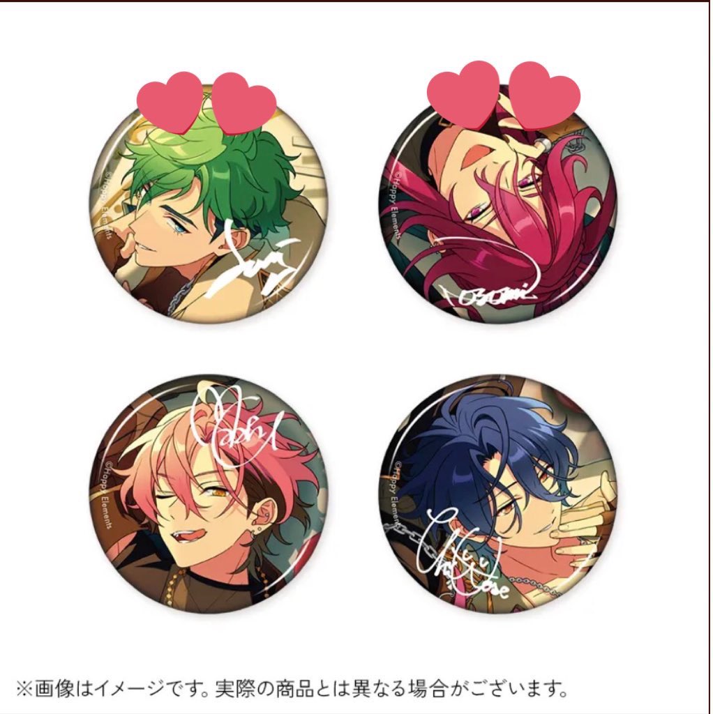 coco (取引垢) tweet media