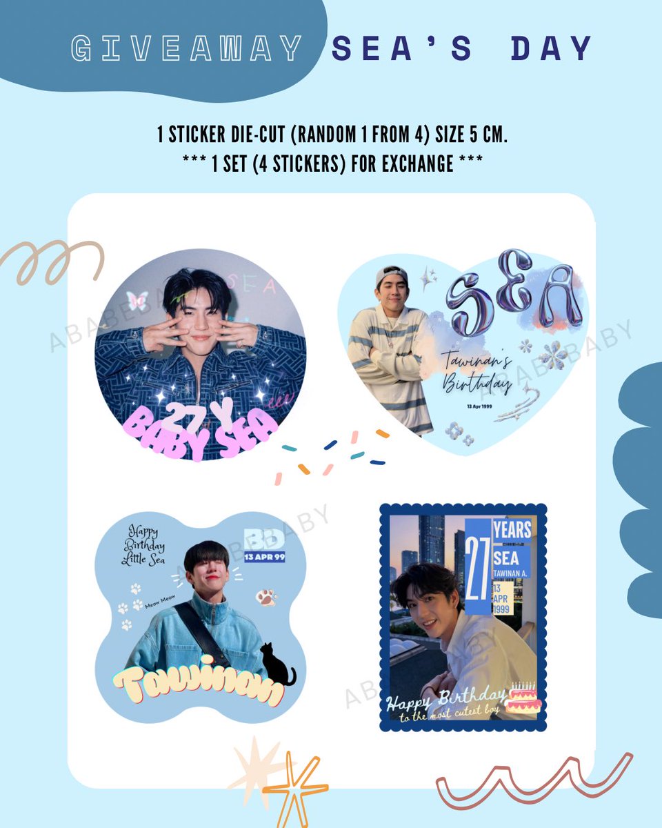 อะเบ้บ’s tweet media