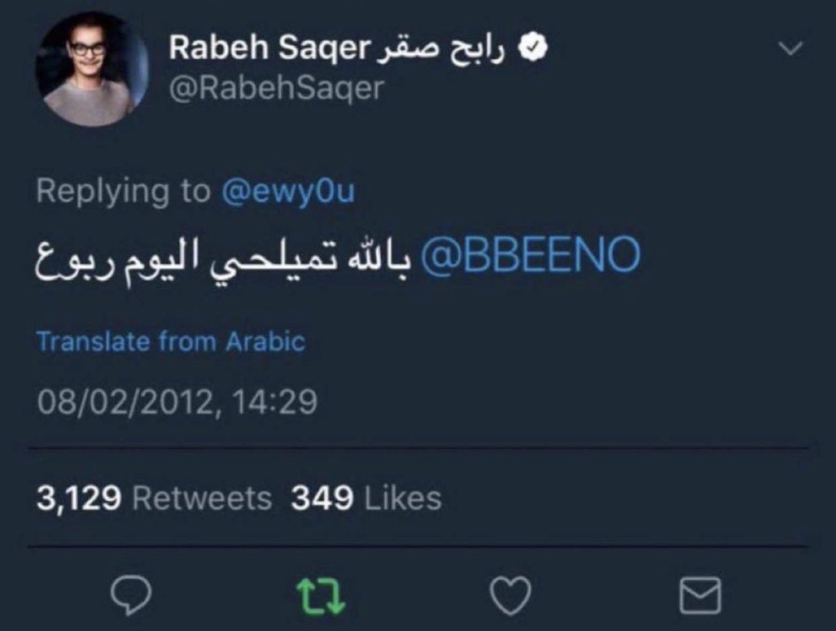 A🇸🇦 tweet media