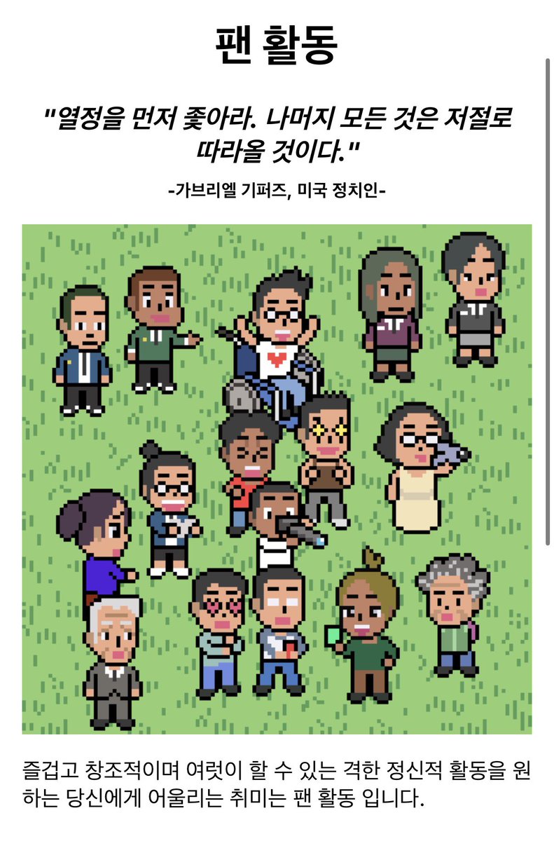 𝐓𝐀𝐄𝐇 ! tweet media