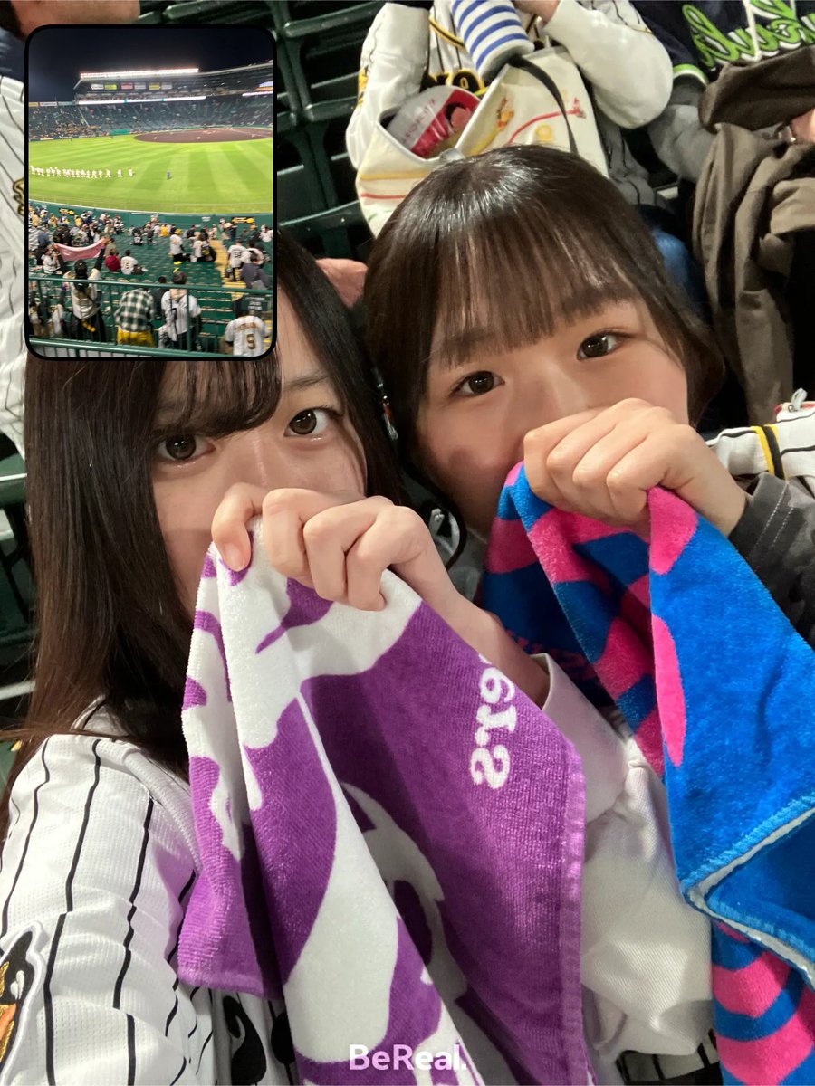 ti_ur_m's tweet photo. 今季初現地でした~😻🤙🏻
負けちゃったけど久しぶりに親友ちゃんとの甲子園まじ楽しかったദ്ദിᐢ- ̫-ᐢ₎💘
明後日のバンテリンも参戦します👊🏻‼️ https://t.co/J6grrX7gvl