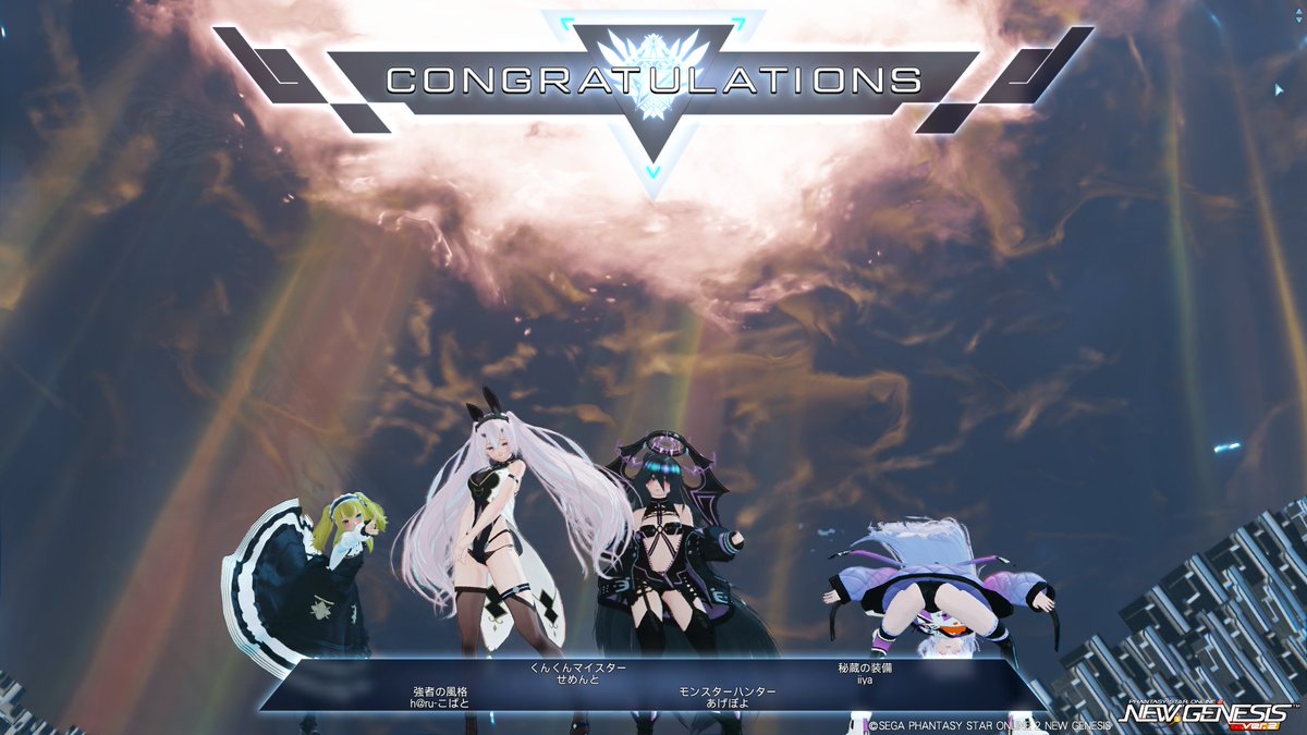 せめんと tweet media