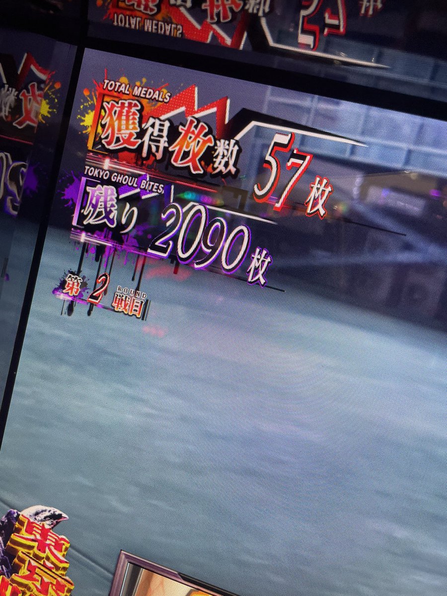 ハナカワ💫🌺 tweet media